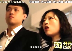 Japanese Lewd Spinner Hard Porn Video