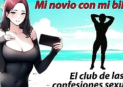 My partner clothed up in my bikini on the beach. Erotic story Spanish voice. Anything was marked on him, people looked and this guy loved it, that guy