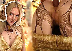 Christmas Anal Sex |