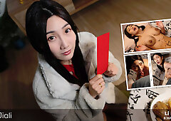 Li Er Has Sex With Her Uncle On New Year’s Night - AVJiali