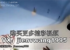 chinese gay slave dfgay31