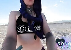 Desert Syren Dance