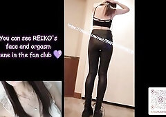 reiko2: Leather panties masturbation