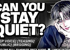 Fingered By Your Dom Boyfriend At The Vids - Unfathomable Voice Roleplay