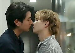 Bl Kiss Scene ep 1