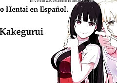 Kakegurui Erotic Story in Spanish, Solely audio.