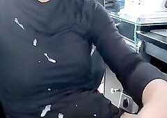 Longmint self facial