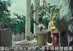 AM01 Thirty-Years-of-Adonis