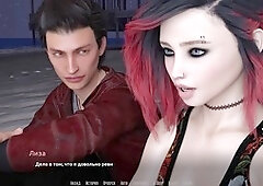 After party, old man young, erotic massage