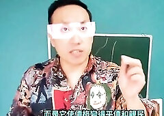 Pornographic media and AI represent an egalitarian revolution.[HD] [uncensored] [SirHammer teaches art][want]