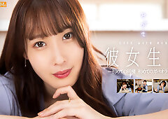 Mizuki Amane in With My Girlfriend in First Breakfast after Living Together - TOUCHMe