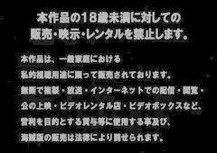 Best Japanese model An Nanba in Amazing Lingerie, Masturbation JAV clip