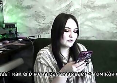Porn story - I learned to be pliant and fondle my wife's feet (Russian, sex wives, foot fetish, romance)