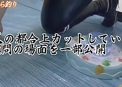 I use my culo to compete fishing fucktoys.