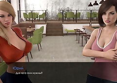 Mia's Summer Adventure Continues - Part 2 of Hot Gameplay