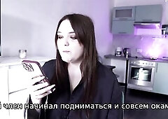 #brunete #curvy #big beautiful woman #russian #Curvy #messy talk #solo #mother i'd like to fuck #story #audio #subtitles #whooty #Dominate #SADOM