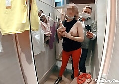 Hot milf fuck, public, sans panties