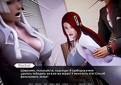 Slut mom, small boobs, waifu academy