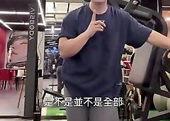 A Chinese Muscle Man Workout with Sexy Tights 05