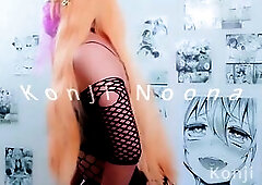 koonginona14 peruvian cutie supplicates for savage weenie deepthroat