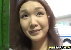 Japanese Slut Pissing