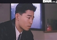 OV Japanese 1992  Vintage Japan