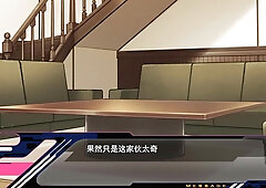 The meat of DMMDEP.20!. Youyi's live