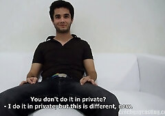 CZECH GAY CASTING - PETR (4252)