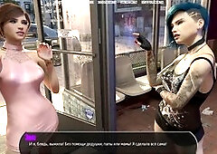 Seduced, high heels, naughtiest