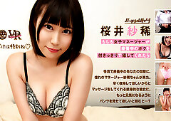 Virtual Dive: The Female Manager Heals you During Treatment - Asian Bikini