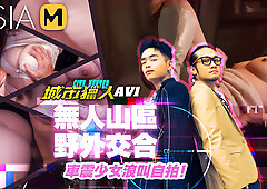 City Hunter EP1-AV / 城市猎人 - AV1 - ModelMediaAsia