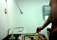 ball cream donation / don de sperme