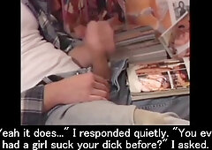 Short Story - Tricking Friend at Gloryhole