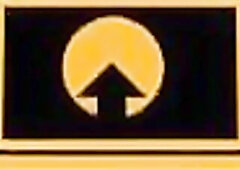 Yoga teacher touch my knob during pause